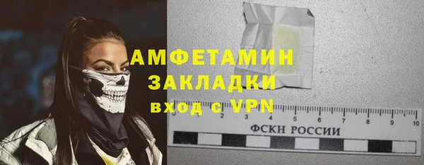 скорость Краснотурьинск