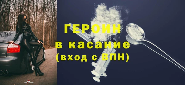 скорость Краснотурьинск