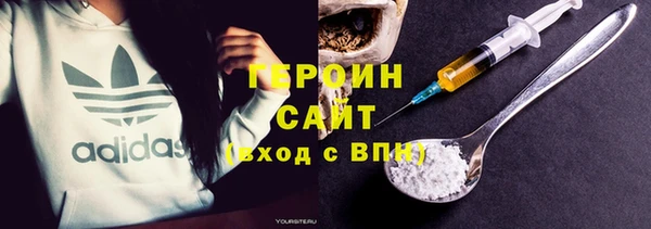 индика Красноперекопск