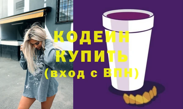 скорость Краснотурьинск