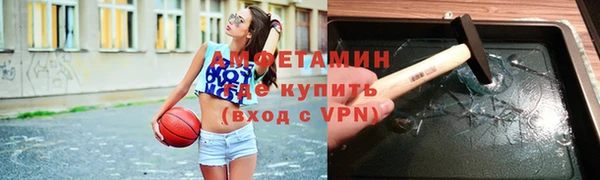 марки lsd Краснослободск
