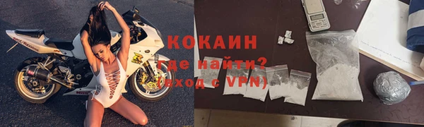 скорость Краснотурьинск
