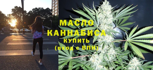 индика Красноперекопск