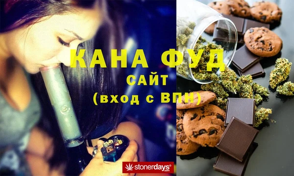 скорость Краснотурьинск