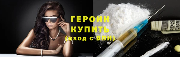 скорость Краснотурьинск