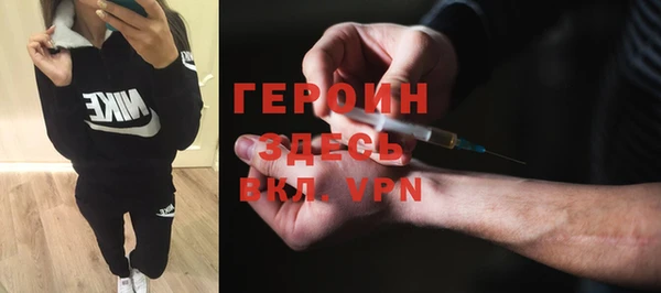 марки lsd Краснослободск