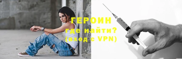 скорость Краснотурьинск