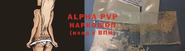 кокаин премиум Кулебаки