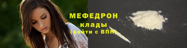 скорость Краснотурьинск