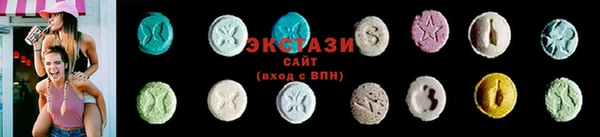 скорость Краснотурьинск