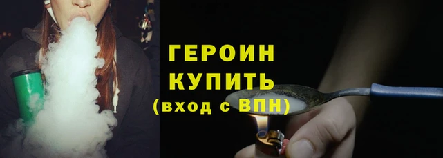 скорость Краснотурьинск