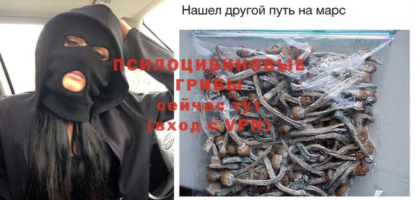 скорость Краснотурьинск