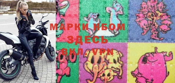 скорость Куйбышев