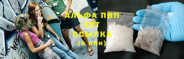 MDMA Кукмор