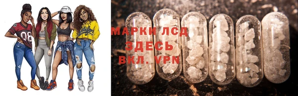 скорость Краснотурьинск