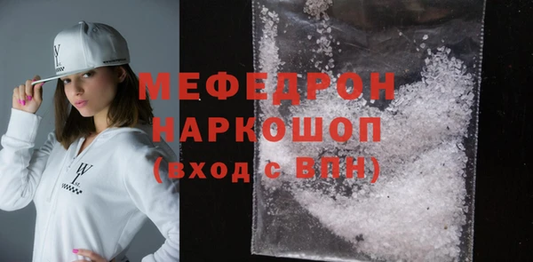 скорость Краснотурьинск