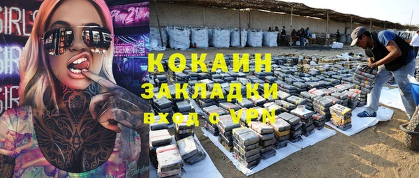 скорость Краснотурьинск