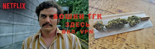 марки lsd Краснослободск