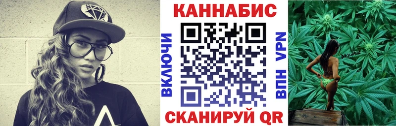 Купить  Болотное  Конопля SATIVA & INDICA 
